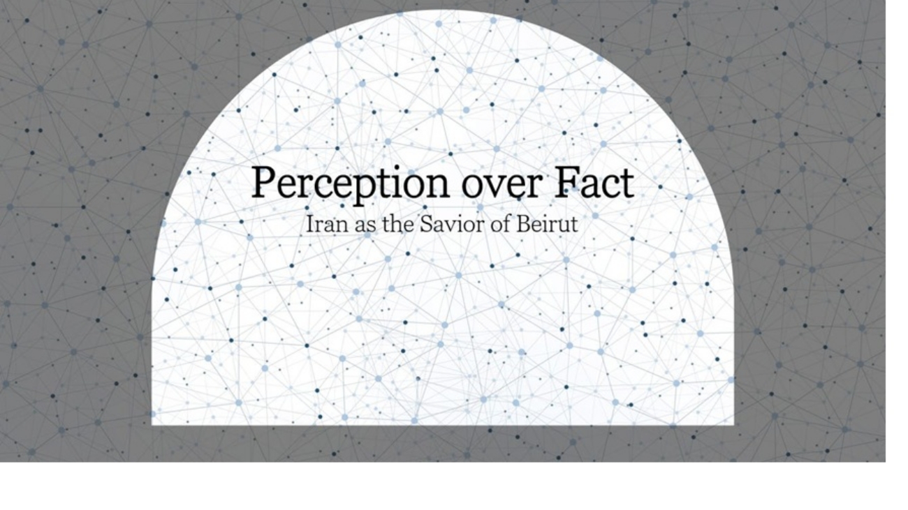 Perception Over Fact 20260603