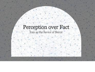 Perception Over Fact 20260603