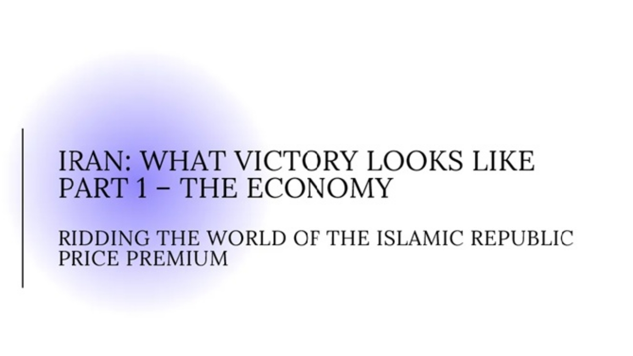 Iran Pt One 20260316