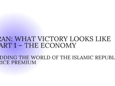 Iran Pt One 20260316